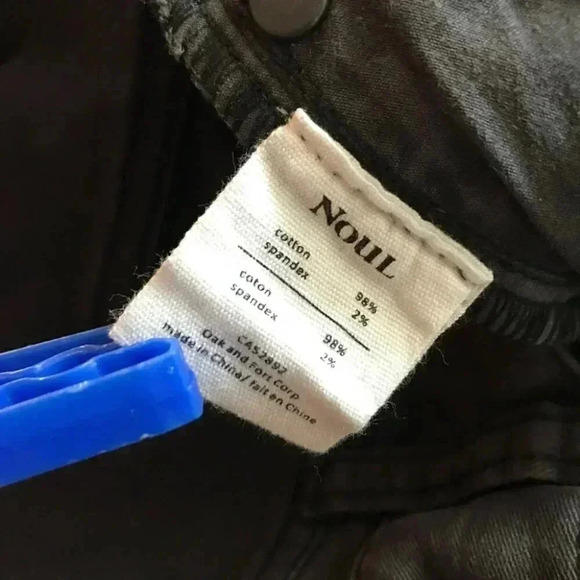 Noul ankle length pants high rise - Picture 9 of 10